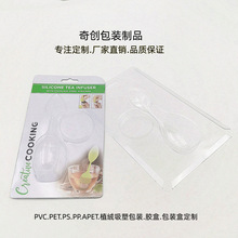 Դ�^�S���ݲ��������ܲ忨��������߅��©��߅͸��PVC�ۺ� ����