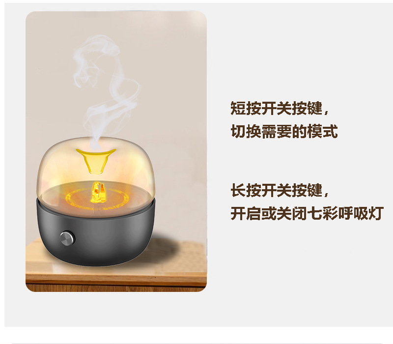 Cold fragrance instrument household car mode adjustable intelligent aroma diffuser aroma lamp essential oil atomization fragrance spray atmosphere lamp