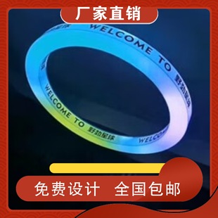 led�A�h�޺�� �l���ֶ��ƾưɿ��ȵꁆ�����A�ε��h�߲ʄ������