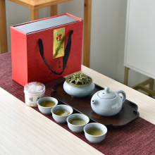 哥窑国潮香道功夫茶具一壶四杯套装礼盒包装公司年会礼品国潮风