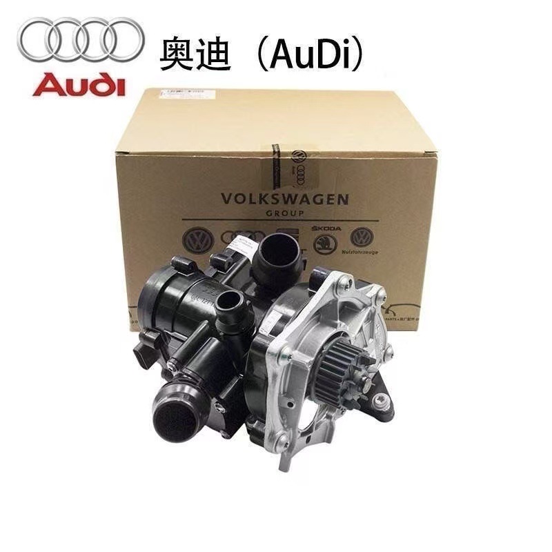 A4LA6LQ5A5 MAGOTAN TIGUAN L TUANG 전자 워터 펌프 2 세대 및 3 세대 EA888 온도 조절기 워터 펌프에 적응