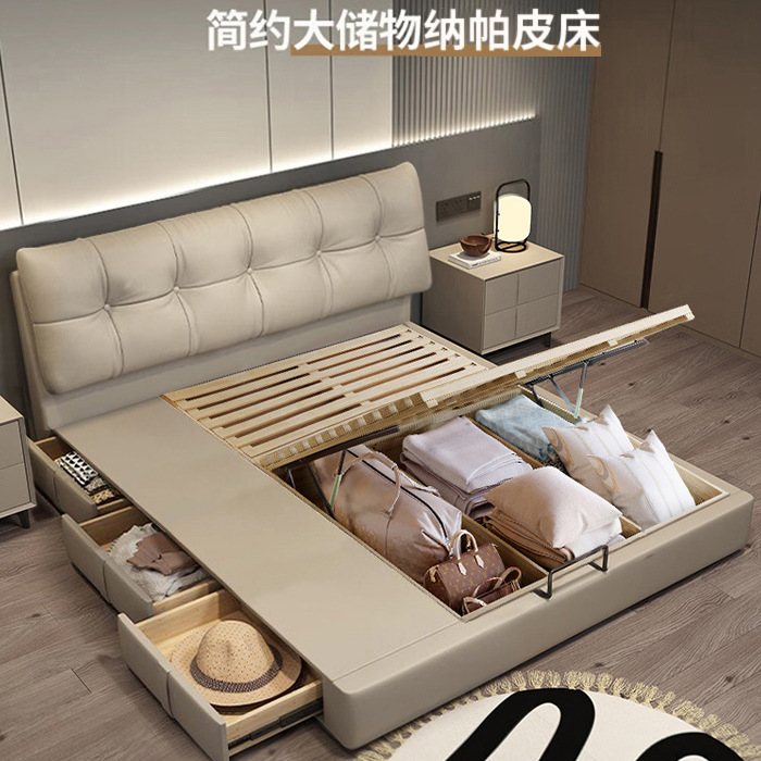 1.8m 펌프 + 공기압 구조 [무료 배송 및 설치 포함]