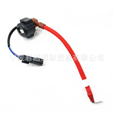 �̵��� ���û��� 500CC RELAY HS500 37710-119-0000