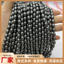 �錚�Fʯɢ��diy�Ʒ��������ӂ����sʯɢ�鴮����Ʒ�F؛���l