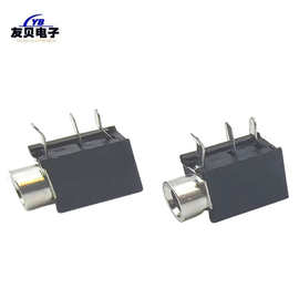 耳机插座PJ-316音频插座3脚镀银直插式厂家直供3.5mm电脑电视母座