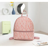 Small backpack, school bag, shoulder bag, Korean style