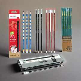 木杆铅笔 HB2B写字铅笔 六角型三角形小学生书写绘画铅笔