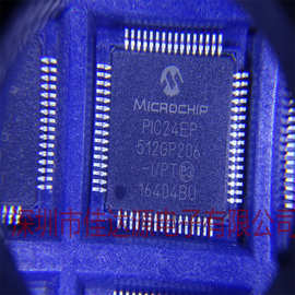 全新原装PIC24EP512GP206T-I/PT 封装64-TQFP 实物图片 先询后拍