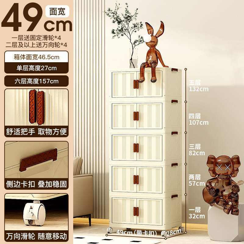 Armario de almacenamiento multicapa sin instalación para dormitorio, organizador de juguetes y aperitivos, estantería de almacenamiento sin necesidad de taladrar.