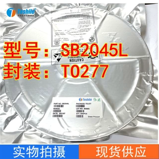 Teshile 肖特基二极管 SB2045L 20A/45V TO-277  贴片 低压降