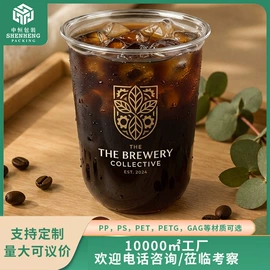 塑料盒;一次性塑杯;塑料包装杯