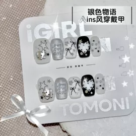 美甲贴;美甲饰品;甲片/穿戴甲