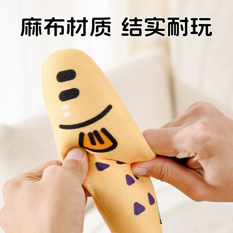 Estilo explosivo transfronterizo, sonido, hierba gatera, juguete para gatos, gato divertido, arpillera, auto-aburrido, juguete para mascotas con hierba gatera