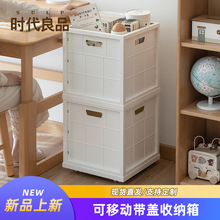 ���Ƅӎ��w�����ռ{�������䳬��̖�W�����������ռ{�䪚���бP