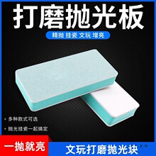 ��Ϟ����K�����R�溣�dɰ�K��ĥɰ��������p�撁���ĥ�K