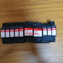�����˹��ӿ2805392��ӿ������F-MS 2200/30 ST�ֻ��ؼ۴���
