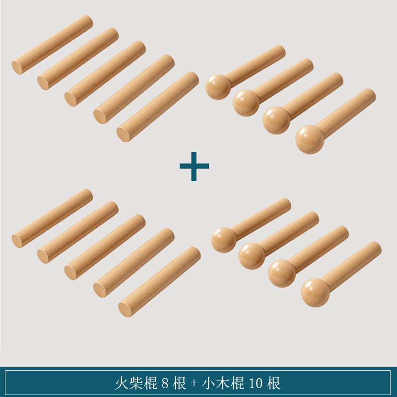 성냥개비 8개 + 작은 나무막대 10개