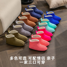 �oʯ�]�������q�Ӻ�ů�҃ȾӼҷ������ÿ�Óж��жЬ�|����Ь