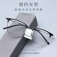 35713�¿���ʿ���񸴹Űٴ�üë�۾����п�߼��н����۾���