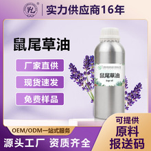 ��β�ݾ��͆η���޹������β�ݾ����o�wԭ�ϏS�ҹ�����β���ͬF؛