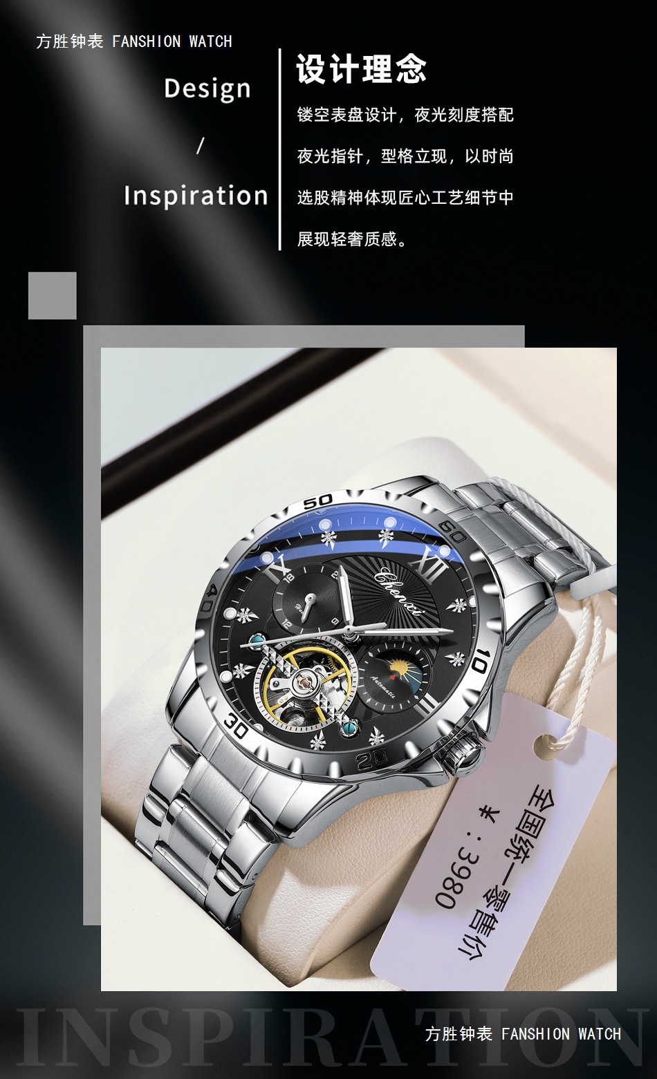 8874详情_02.jpg