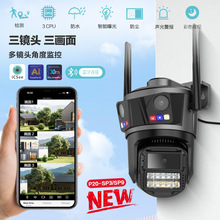 ������ wifi ����ҹҕ��������ȫ���o���ǔz���^�o���O�� icsee