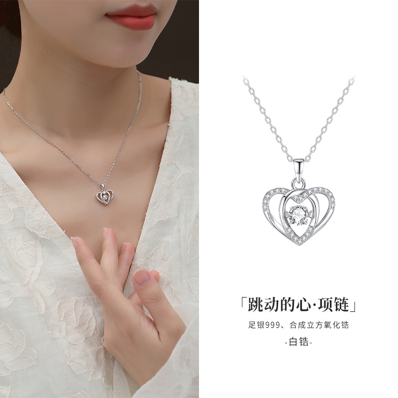 999 Silver Beating Heart Necklace Women's Smart Heart-shaped Autumn and Winter Collarbone Chain Valentine's Day Gift Zirconium Pendant