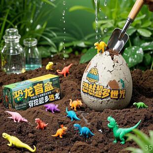 ��ͯ������ʯ�ھ�����ֹ�DIY��ʯ�����Ō�����Ů