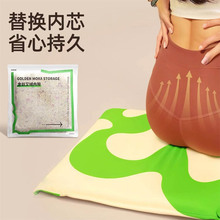 電加熱艾絨坐墊辦公室椅子墊家用溫灸熱敷保暖艾草控溫艾灸坐灸