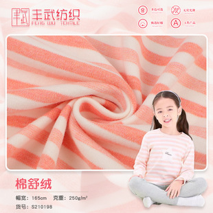 �F؛ ����q�����޲� �g�l�_�yˢë���� �ﶬ��ͯ��ů�Ҿӷ�����
