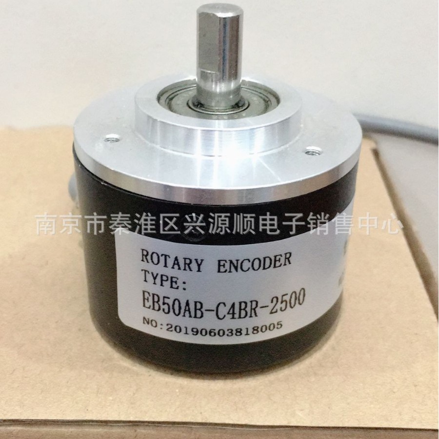 ME38S6-C-(600)B5-26F2 GS38-6-200-2-N-24 编码器2022