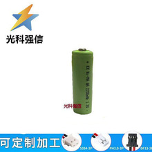 ȫ����Ʒ 1.2V AA 2200MAH���^懚���늳� NI-MH ��횵� ���