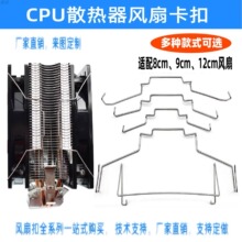 �L��ɢ�������۾�̨ʽ�C��ɢ�����L�ȿ۾߿���䓽z���h���ۗlDIY