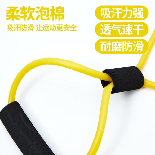 Jinkai 8-character tensioner 8-character tension rope fitness yoga chest expander open shoulders and beautiful back stretching sports equipment