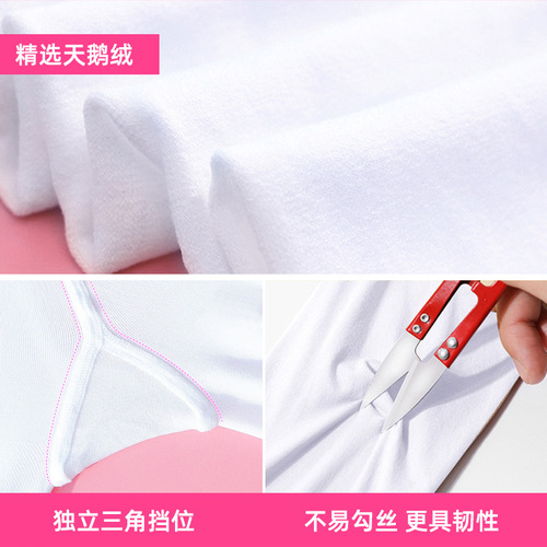 Children's tights white high elasticity performance dance socks autumn and winter lined warm exercise socks 90D-800D