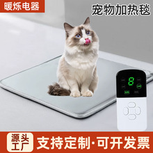 ���l����늟�̺��ˮ��ҧ늟�|ů�|��ץ��©늹���؈����С�͐a��