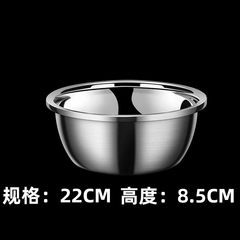 ステンレス製の大きな逆返り洗面器、ヨーロピアンスタイルの調味料瓶と洗面器、スープ洗面器、キッチン多目的洗面器、卵洗い洗面器、野菜洗い洗面器|undefined