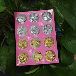 �����Ʒ12���b��ɫ�a�������b���׽��y���a��ָ���b����׵ꌣ��