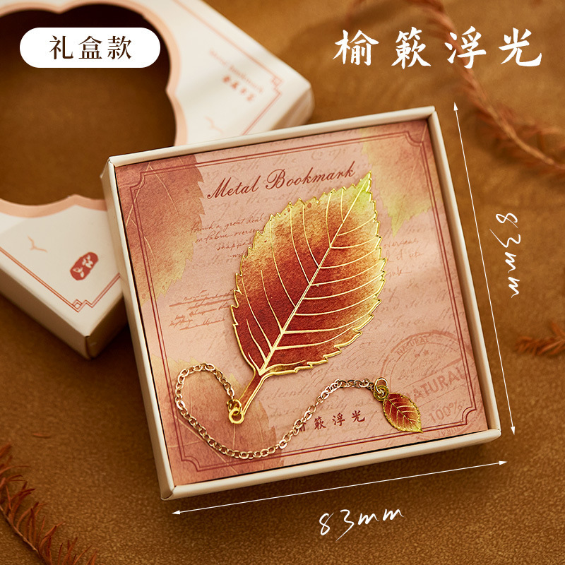 树叶金属书签创意银杏标本精美礼物古典中国风高颜值文具|undefined