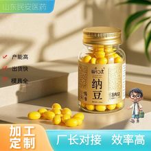 ����oem�{����øܛ�z��20000FU�ߺ������������ߕ��N�{���t���z��