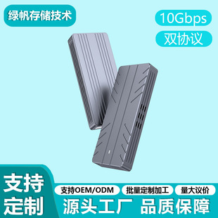 usb4�̑BӲ�P��m.2 nvme�Ƅ�Ӳ�P�йPӛ������40Gbps�������5/4