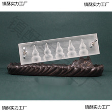 ������ ���� �F�����㹤���ֹ����� ������ʳ��������ģ��