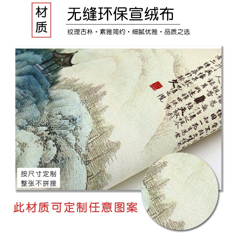3D立体蓝天白云墙纸客厅天花板壁纸餐厅酒店吊顶棚屋顶天空壁画|undefined