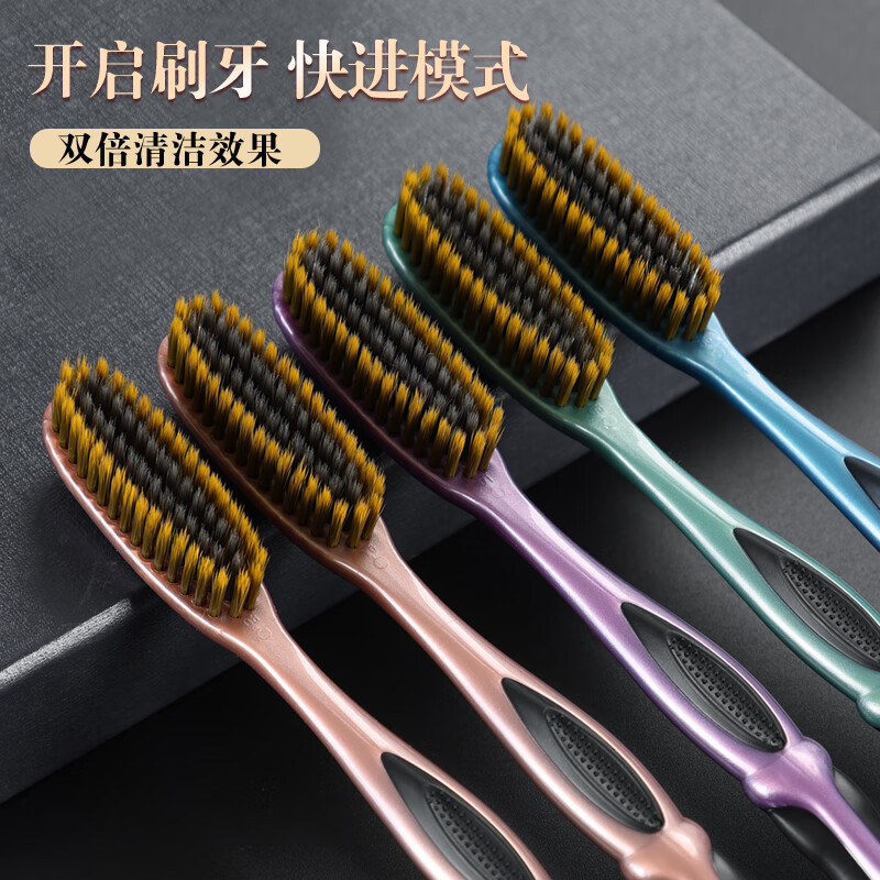 Sanxiao Meijie 特大ブラシヘッド ロングヘッド 柔らかい毛歯ブラシ 大人用 特大ヘッド ユニセックス 独立包装 家庭用|undefined
