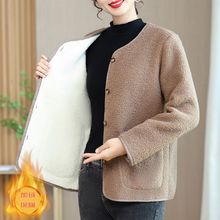 妈妈装羊羔绒外套女冬新款中年女装加厚颗粒绒棉服老年人轻薄棉衣