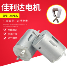 280늙C���S΢��늙C늄���ˢե֭����Ħ�x�p��늙C�R�_ֱ��늙C