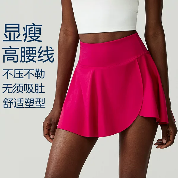 Cross-Border Nude-Feel Quick-Drying Tennis Skirt for Women, Plus Size, Elastic, Anti-Exposure, Yoga, Fitness, Running, Sports Half Skirt for Women