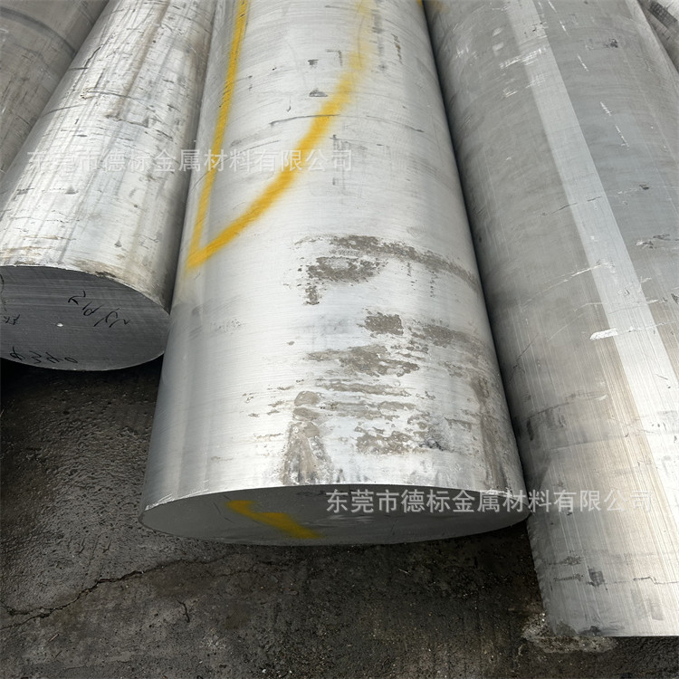 1060h24铝棒1060h24铝合金棒1060h24铝材