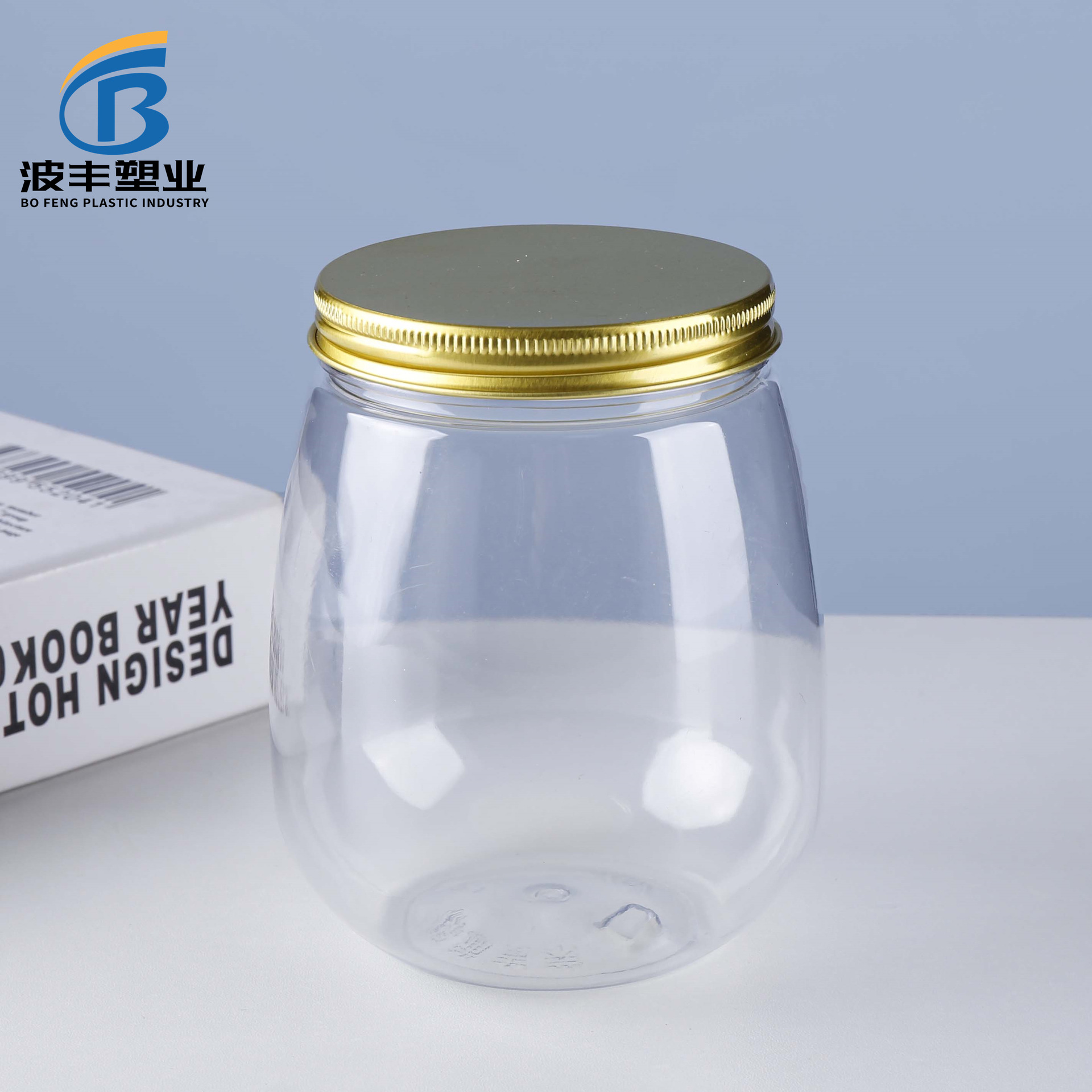 pet塑料罐圆形密封罐带盖子果酱包装瓶透明糖果饼干罐加厚蜂蜜瓶