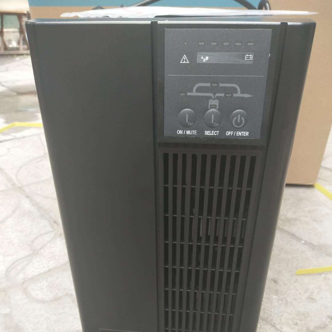 Fuente de alimentación de Santeups C10KS / C6KS / C3KS / C2KS / C1KS servidor de monitoreo de computadora apagado de reserva